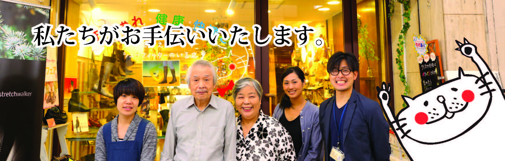 シューズ バッグアオキ シューズ バッグアオキ